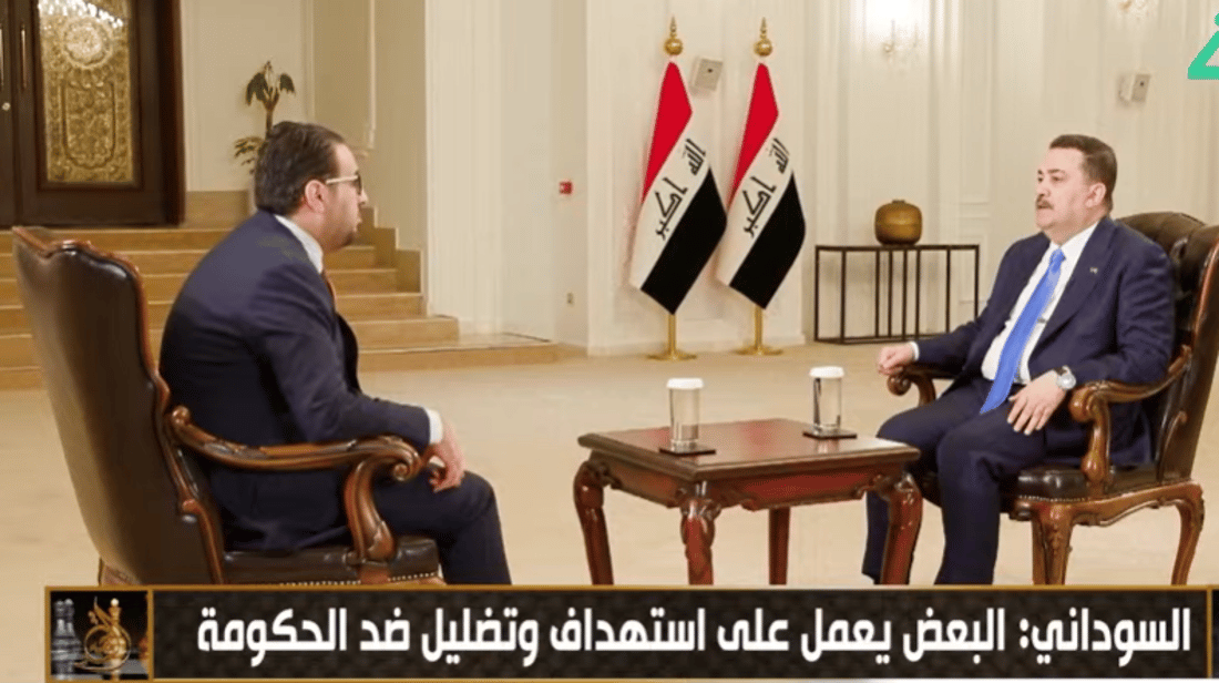 السوداني: أميركا ستعاقب بغداد فوراً لو أرسلنا الأموال لحزب الله أو الحوثيين