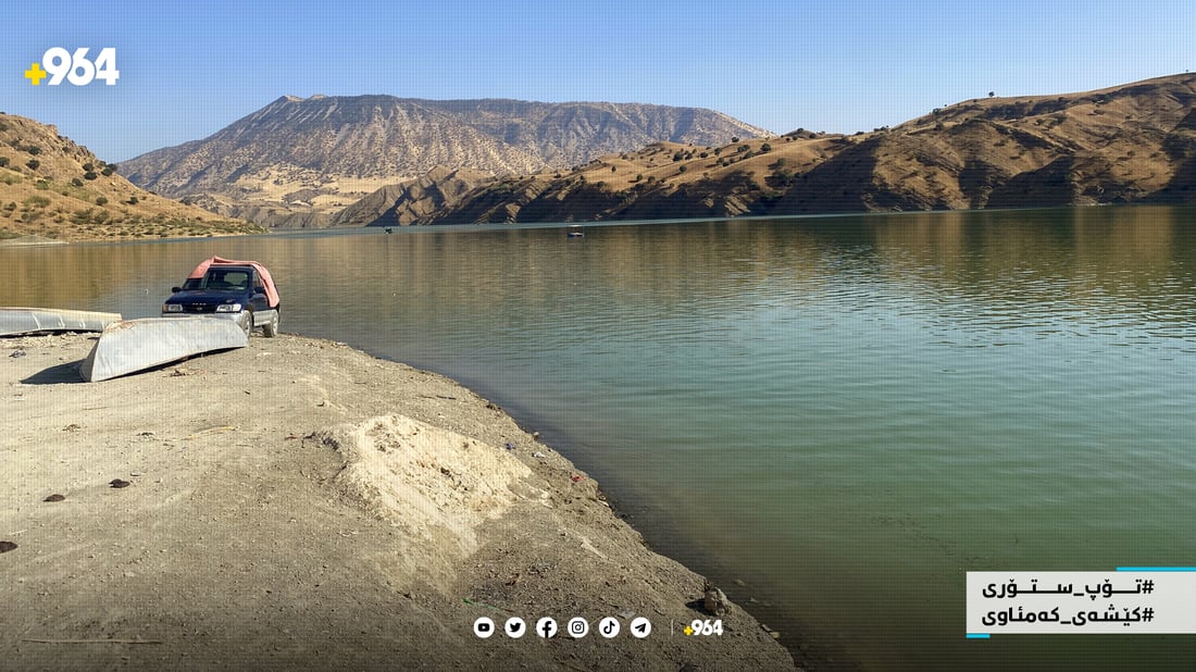 سیروان و زەڵم هەڵەبجەیان بوژاندووەتەوە