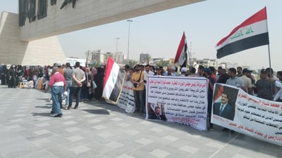 “نتظاهر منذ 4 سنوات ولن نتعب”.. خريجو بغداد يريدون حصة في عقود المحافظة (صور)