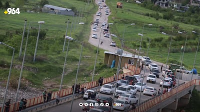 300 ألف عراقي أنفقوا 75 مليون دولار في كردستان خلال عيد الأضحى