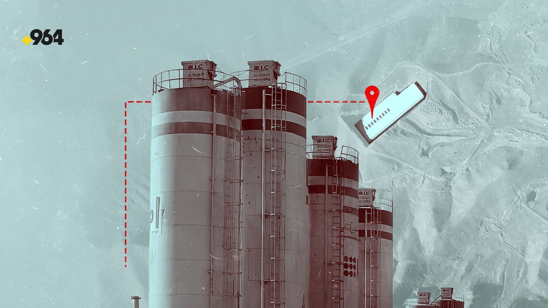 ئێران و ئاژانسی وزەی ئەتۆم دووەم كۆبوونەوەیان كرد