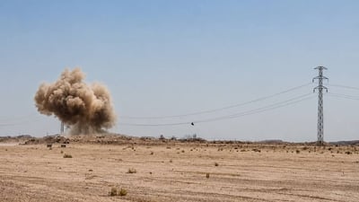 مصدر أمني لـ 964: “استشهاد” ضابط وإصابة 3 منتسبين بانفجار عبوة جنوبي كركوك