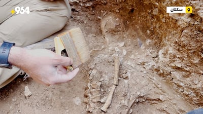 ڤیدیۆ: لە سۆران شوێنەوارێکی تەمەن دوو هەزار ساڵە دۆزرایەوە