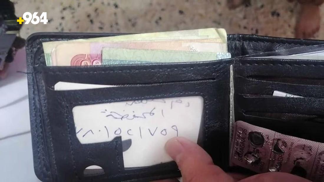 964mediaصورة من منصة (شبكة): 