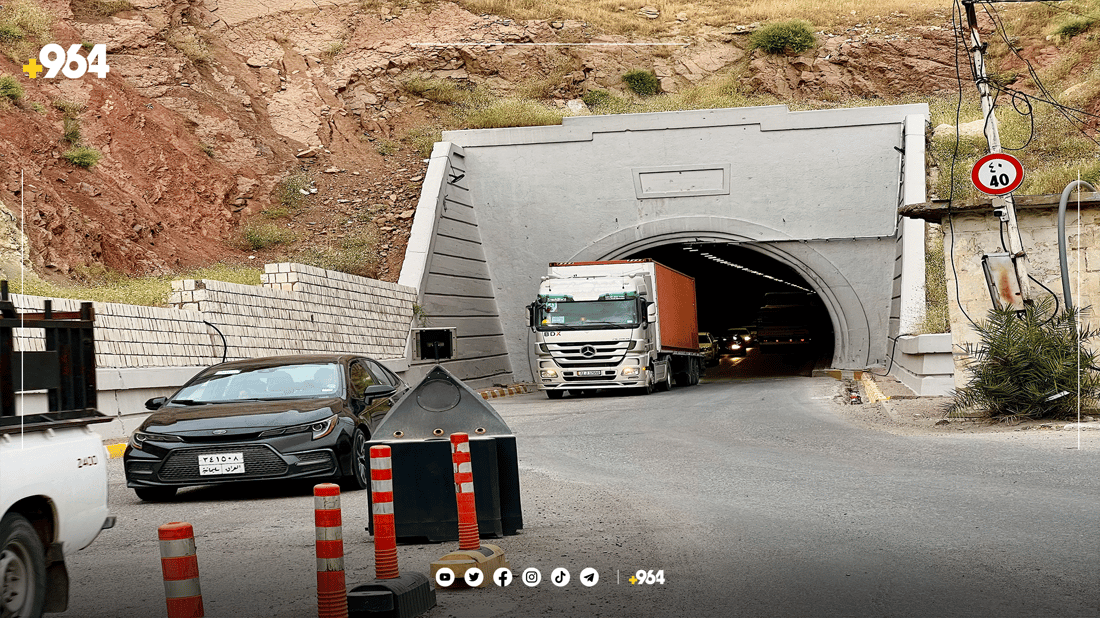 تونێلی دەربەندیخان بە رووی بارهەڵگر دادەخرێت