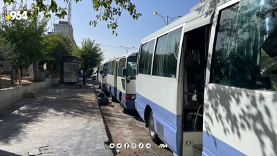 کرێی پاس کەی دادەبەزێت؟