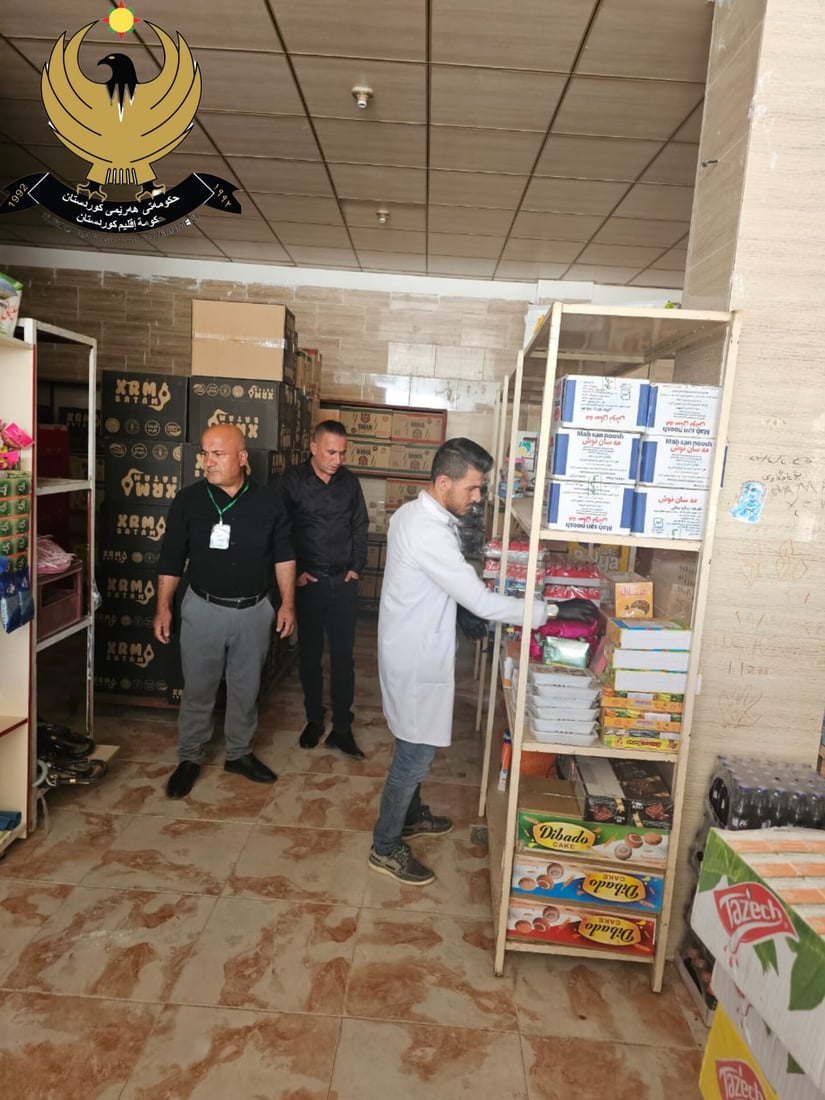 لە هەڵەبجە کۆگایەکى خۆراک داخرا