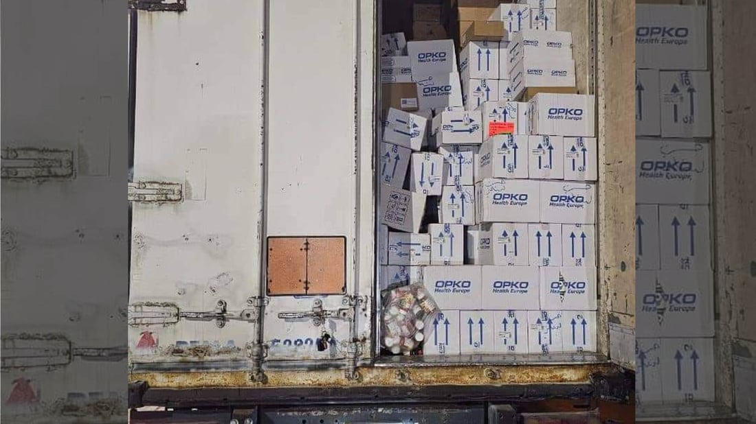 لە دوزخورماتوو دەستگیرا بەسەر 41 تۆن دەرمانی بێ مۆڵەت