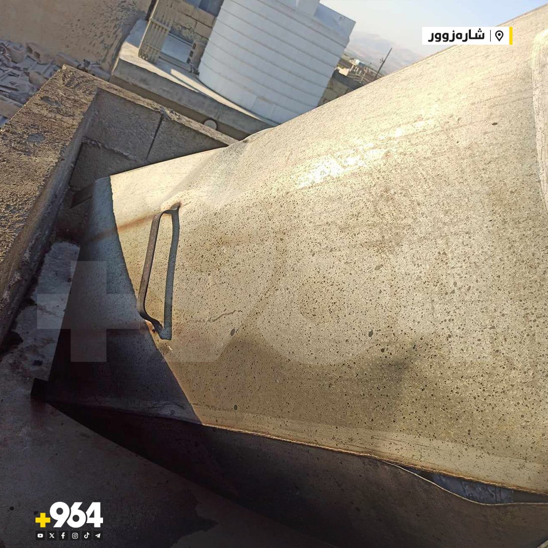 بەرمیلێک نەوت جەستەی کارمەندێکی نەخۆشخانەی سووتاند