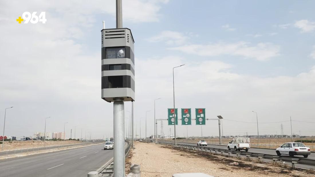 Erbil implements new ‘Point to Point’ speed cameras