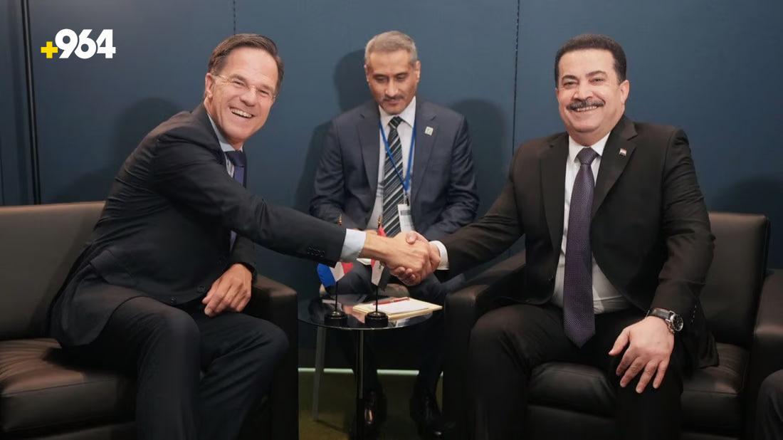 Iraq and the Netherlands discuss cooperation in agriculture and water management