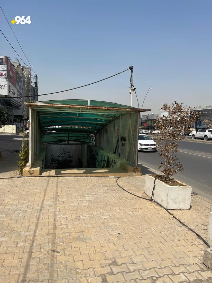 964mediaصورة من منصة (شبكة): 