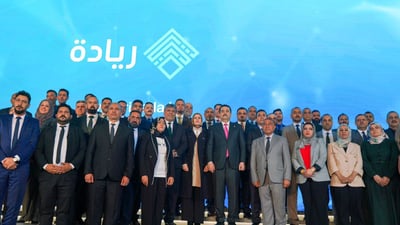 السوداني يبحث عن 3290 شاباً لتمثيل أقرانهم أمام الحكومة.. طرح استمارة للترشيح