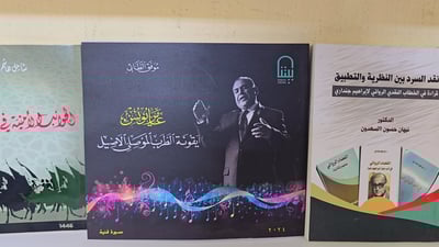 Mosul’s Nergal printing press thrives as a cultural beacon