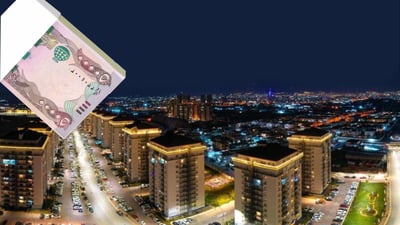 نرخی كارەبای سیتیەكانی سلێمانی بۆ هەر كیلۆواتێك 239 دینار دیاریی كرا