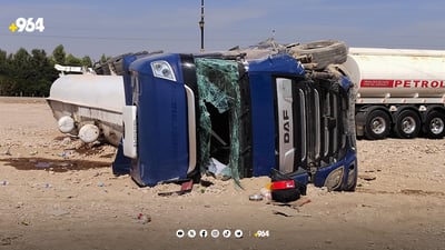 تانکەرەکەی رێگای کەلار بەتاڵکرا و راستکرایەوە