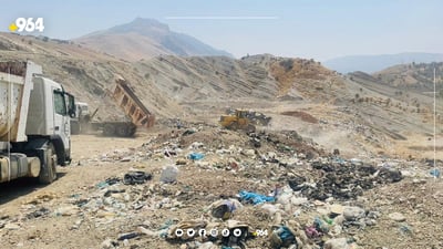 کێشەی گڕگرتنی خۆڵ و خاشاکی دوکان چارەسەر کرا