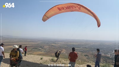 لەكۆیە 250 یاریزان بەشداری فێستیڤاڵی  فڕینیان كرد 