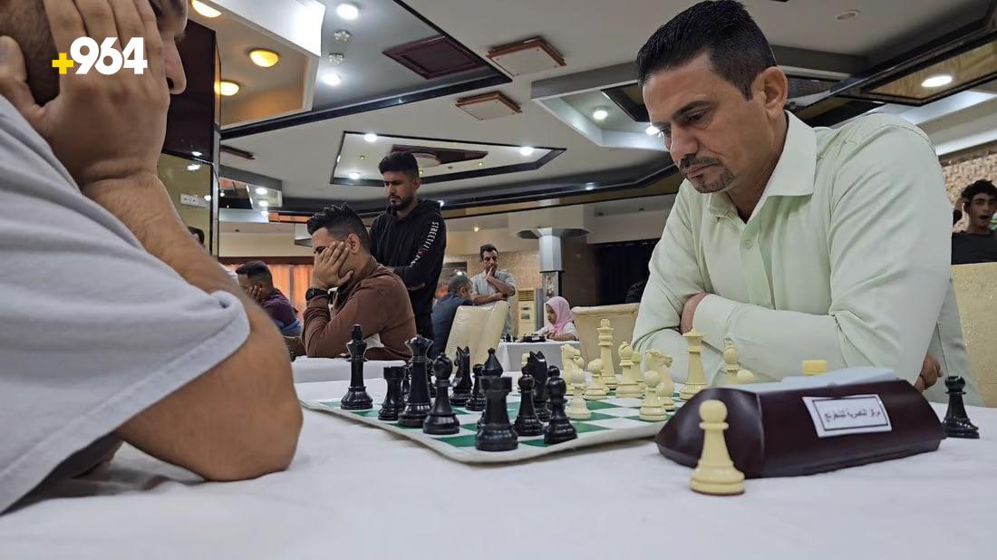 Shaker Razeij international chess championship wraps up in Samawa