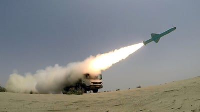 Islamic Revolutionary Guard Corps announces missile strike on “anti-Iranian elements”