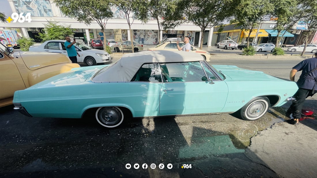 ئۆتۆمبێلە كلاسیكەكانی عێراق لە هەولێرن