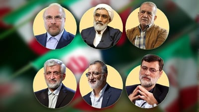 شەش کاندید کێبڕکێ بۆ شوێنگرتنەوەى رەئیسى دەکەن