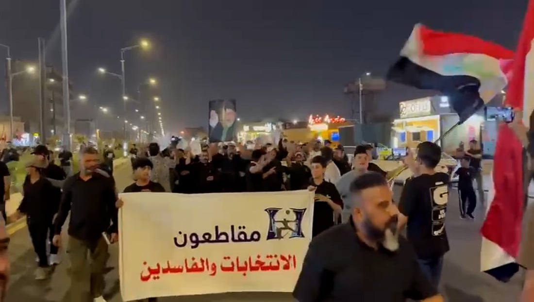 الصدر يأمر بوقف التظاهر ضد الانتخابات