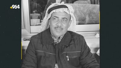 وداعاً صوت ربيعة وشمر.. وفاة الإعلامي علي الجفال بعد صراع مع المرض