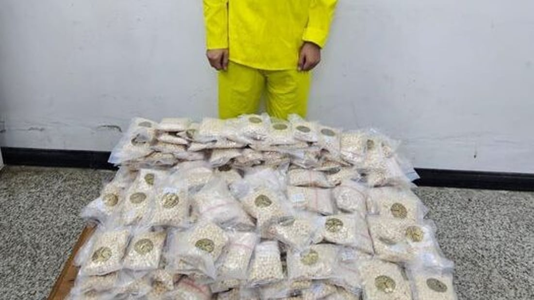 Iraq says joint operation with Iran in Abadan seized 64 kilograms of drugs