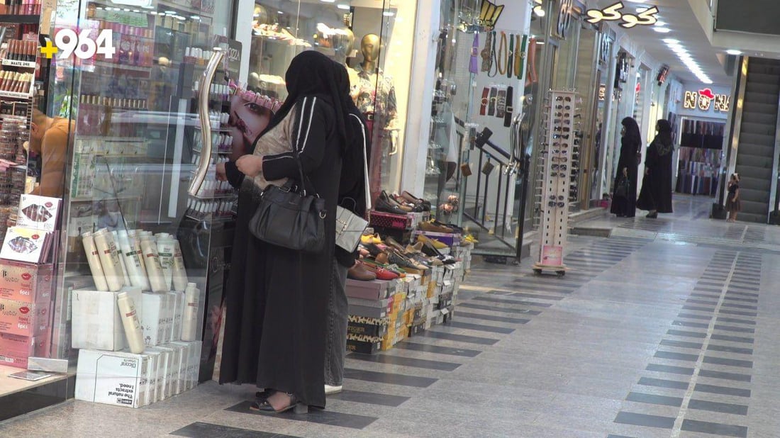 سوق البنات في الحلة: الملابس الملونة تبور خلال شهور الأحزان (صور)