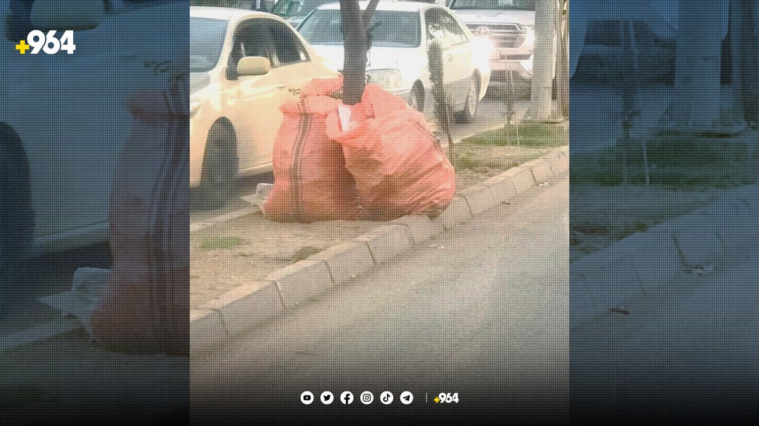 شارەوانی دەربەندیخان هاواری لێ هەستاوە بەدەست زبڵەوە