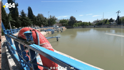 ئاوی قولە جێگرەوەی بۆ پەیدابوو