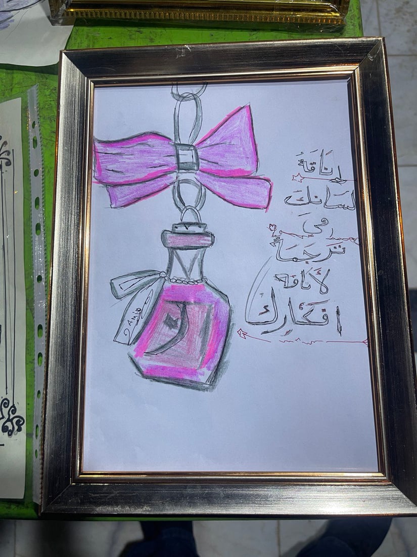 صور: دجلة والفرات و”آدم” لا تكفي القرنة.. شارعها الثقافي ينافس بغداد بـ”الحريري”