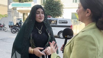 لە سلێمانی کۆمپانیایەک هەموو کاروبارەکانی پرسە ئەنجام دەدات