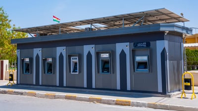 كارەبای ئامێرەكانی راكێشانی پارە كراونەتە وزەی خۆر و 24 سەعاتی