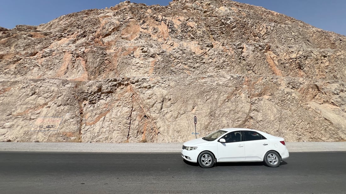 ئاگاداربن؛ سایدێکى رێگەى دەربەند دادەخرێت