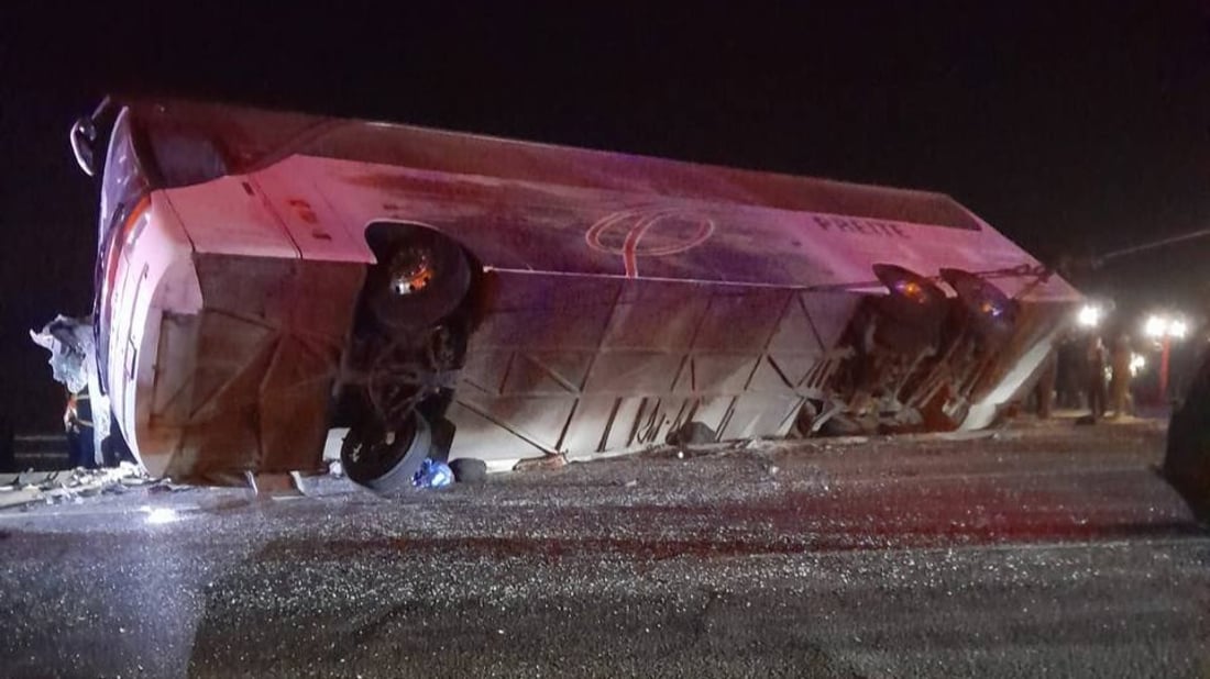 إحصائيات جديدة لحادث انقلاب حافلة الزوّار الإيرانيين في البصرة ( فيديو)