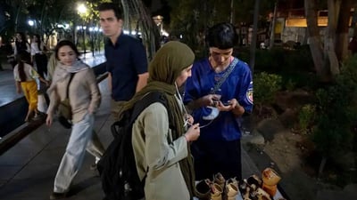 ئێرانییەکان زیاتر لە 14 رۆژە رووبەڕووی بلۆککردنێکی بەرفراوانی ئینتەرنێت بوونەتەوە