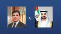 كردستان تتصل بالإمارات بعد استهداف القنصلية في أربيل