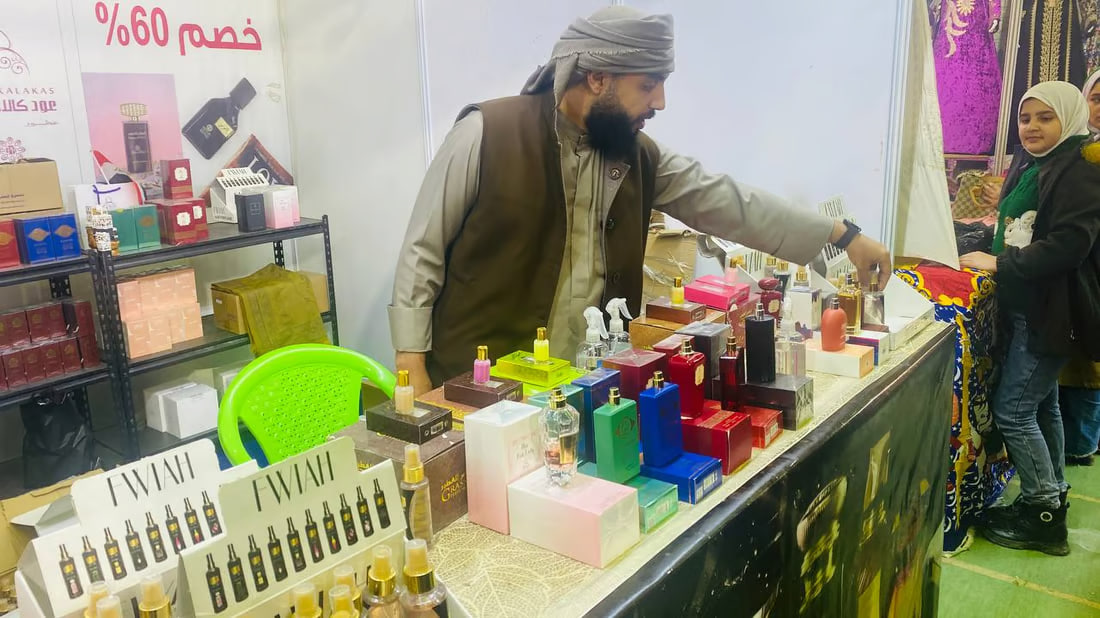 Egyptian marketing exhibition showcases diverse products in Maysan