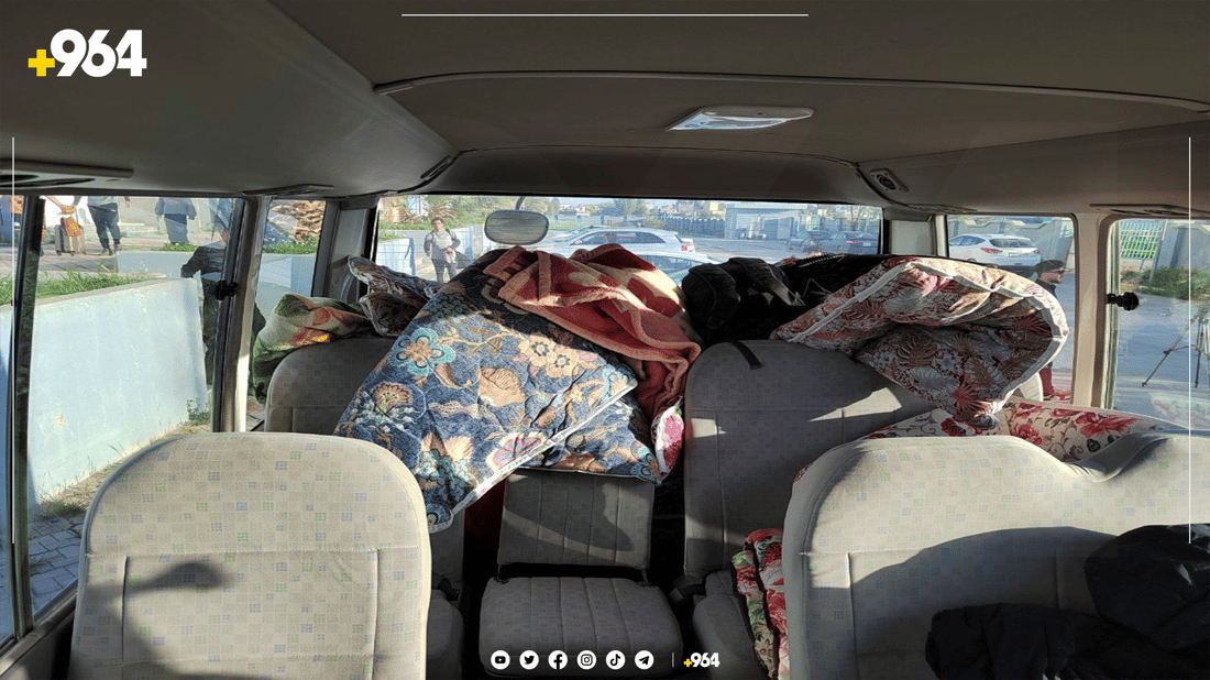 بەهۆی قەیرانی دارایی نەچوونە هوتێل و لە باخێکدا خەوتن