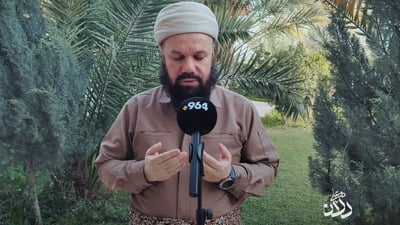 دووعای بە کوڵ و بە پڕ دڵی مامۆستا جاسم کەلاری لە مانگی رەمەزاندا