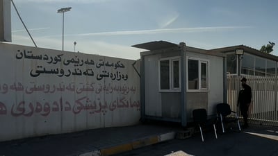 کرێکارێک لە پاڵاوگەیەكی هەولێر گیانی لەدەست دا