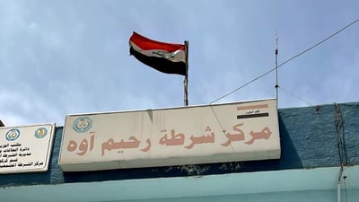 لە کەرکوک ژمارەیەک ماتۆڕسوار دەستگیر کران