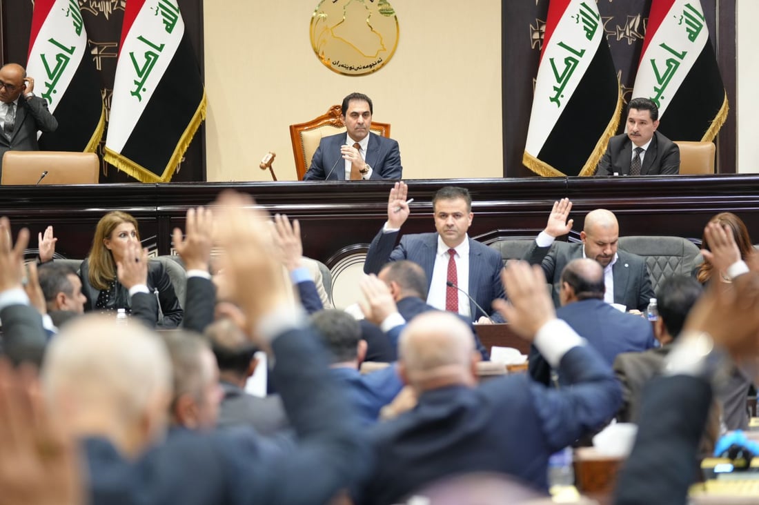 Iraqi Parliament pulls property restitution bill in last-minute agenda changes