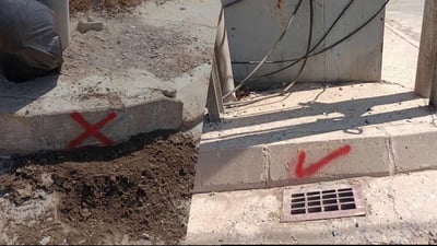 شارۆچكه‌ى گۆپاڵه‌ له‌ ئێستاوه‌ خه‌مى كۆبوونەوەی بارانی زستانی چارەسەرکرد‌