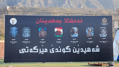 رووفاتی حەوت کەسی دەڤەری بەرگارە بە خاک دەسپێردرێنەوە