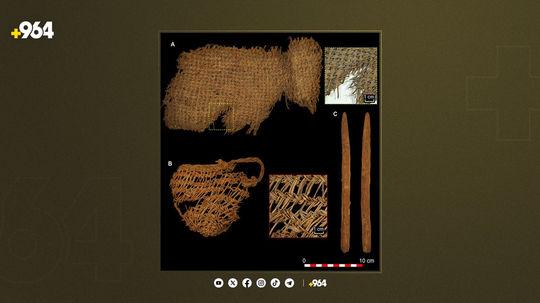 پێڵاوێکی 6000 ساڵی دۆزرایەوە