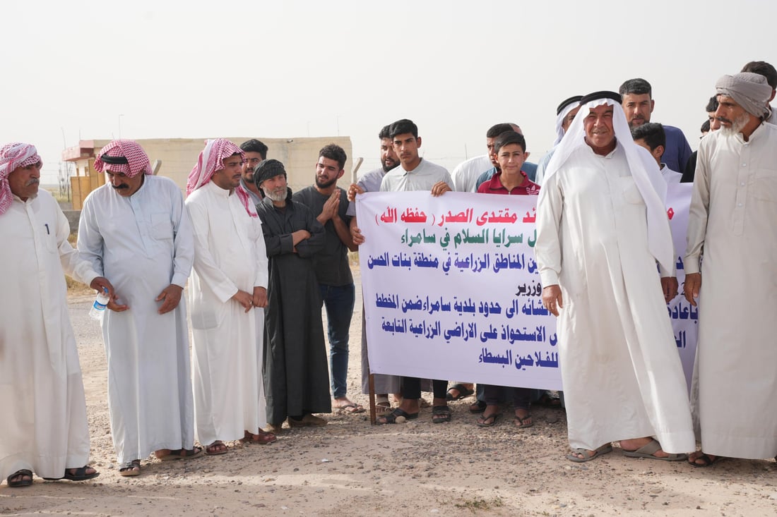 صور: مزارعون في سامراء يناشدون الصدر للتدخل وإلغاء ضم أراضيهم للساتر الأمني