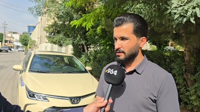 شۆفێرەکە: ئەمە هەم بۆ خۆم باشە هەم بۆ سەرنشینەکان